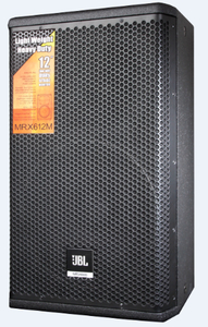 Caixa Acústica JBL MRX 612 M 