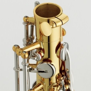 Saxofone Tenor Yamaha YTS 26